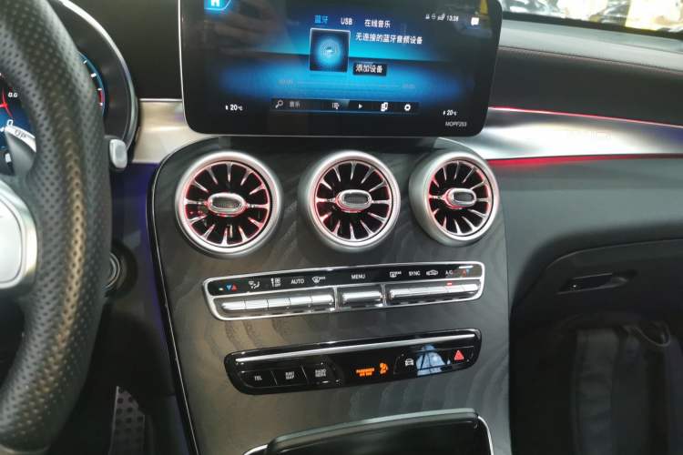 Used Mercedes-Benz GLC Coupe AMG 2022 AMG GLC 43 4MATIC Coupe SUV Audio And AC Panel