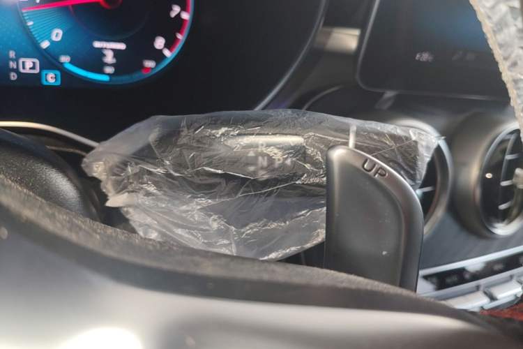 Used Mercedes-Benz GLC Coupe AMG 2022 AMG GLC 43 4MATIC Coupe SUV Gear Lever