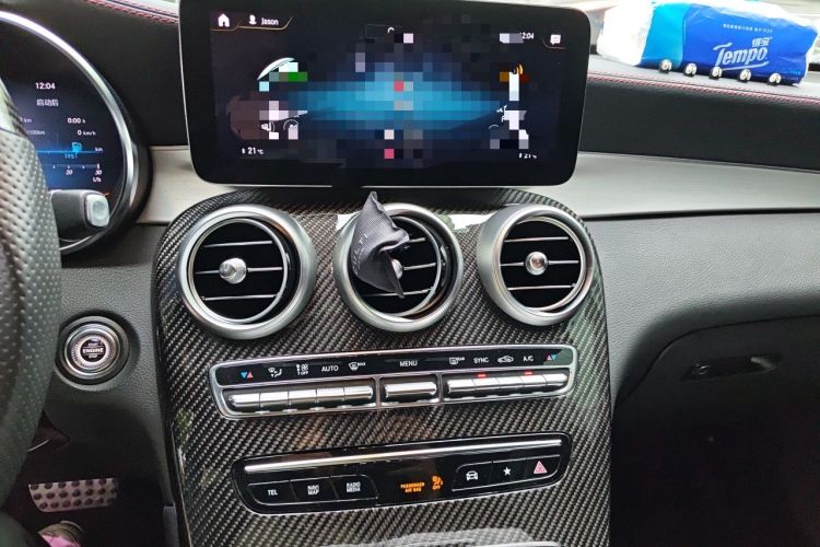 Used Mercedes-Benz GLC Coupe AMG 2022 AMG GLC 43 4MATIC Coupe SUV Audio And AC Panel