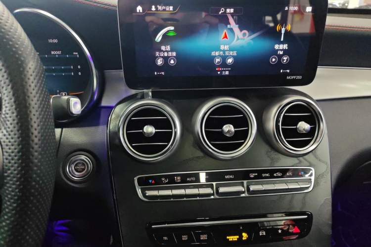 Used Mercedes-Benz GLC Coupe AMG 2022 AMG GLC 43 4MATIC Coupe SUV Audio And AC Panel