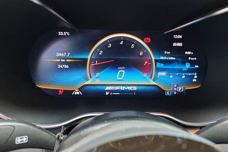Used Mercedes-Benz GLC Coupe AMG 2022 AMG GLC 43 4MATIC Coupe SUV Instrument Cluster