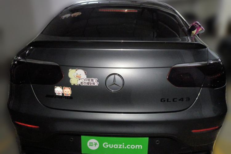 Used Mercedes-Benz GLC Coupe AMG 2022 AMG GLC 43 4MATIC Coupe SUV Rear