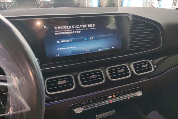 Used Mercedes-Benz GLE 2025-Year Restyled GLE 350 4MATIC Fashion Edition Audio And AC Panel