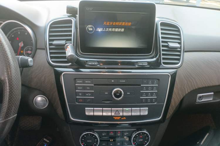Used Mercedes-Benz GLE 2015 GLE 400 4MATIC Audio And AC Panel