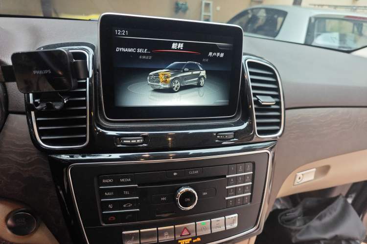 Used Mercedes-Benz GLE 2015 GLE 400 4MATIC Audio And AC Panel