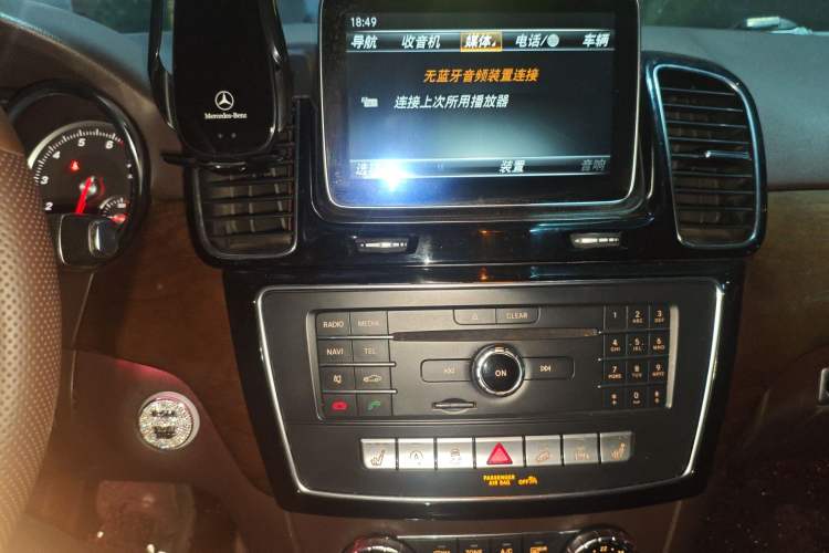 Used Mercedes-Benz GLE 2015 GLE 320 4MATIC Audio And AC Panel