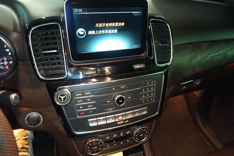 Used Mercedes-Benz GLE 2015 GLE 320 4MATIC Audio And AC Panel