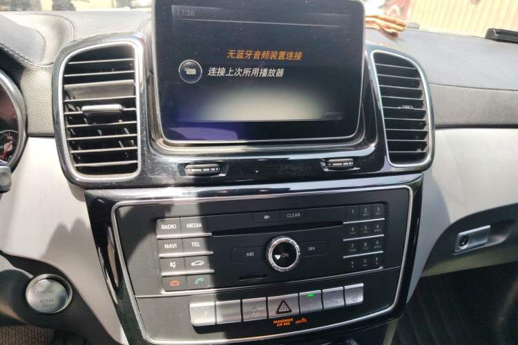 Used Mercedes-Benz GLE 2015 GLE 400 4MATIC Audio And AC Panel