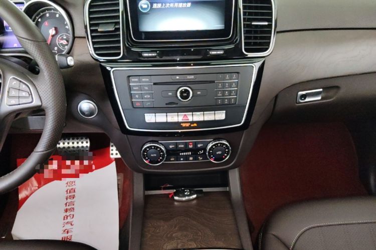 Used Mercedes-Benz GLE 2015 GLE 400 4MATIC Audio And AC Panel