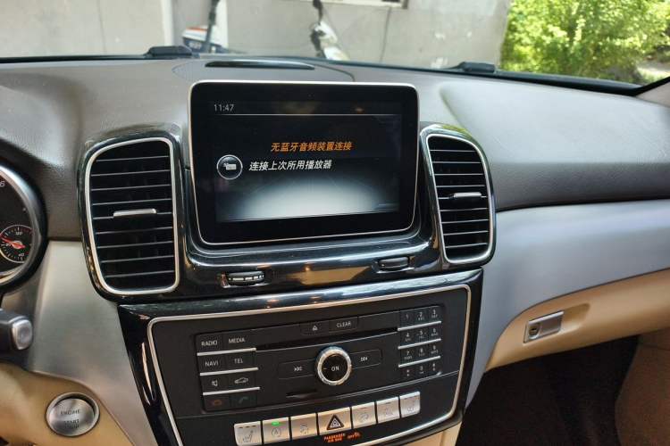 Used Mercedes-Benz GLE 2015 GLE 320 4MATIC Audio And AC Panel