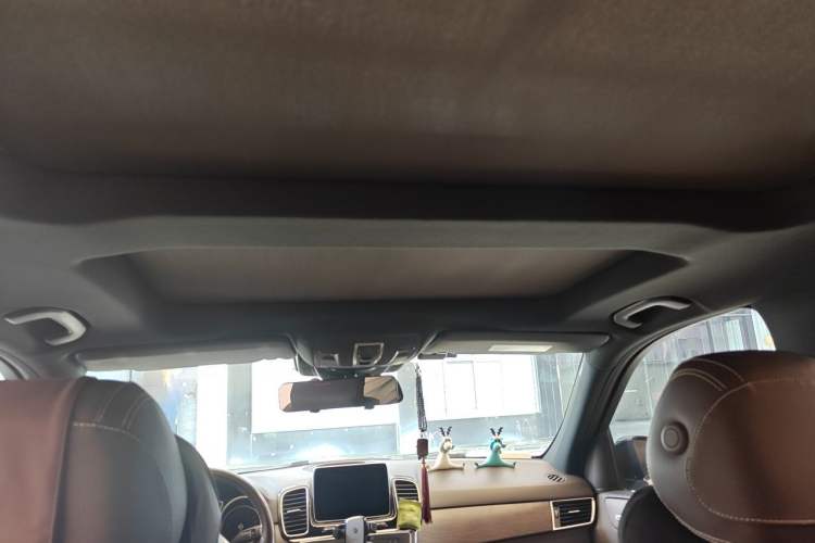 Used Mercedes-Benz GLE 2015 GLE 400 4MATIC Headliner
