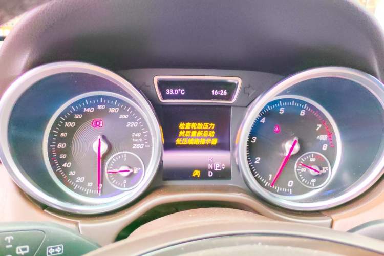 Used Mercedes-Benz GLE 2015 GLE 400 4MATIC Instrument Cluster