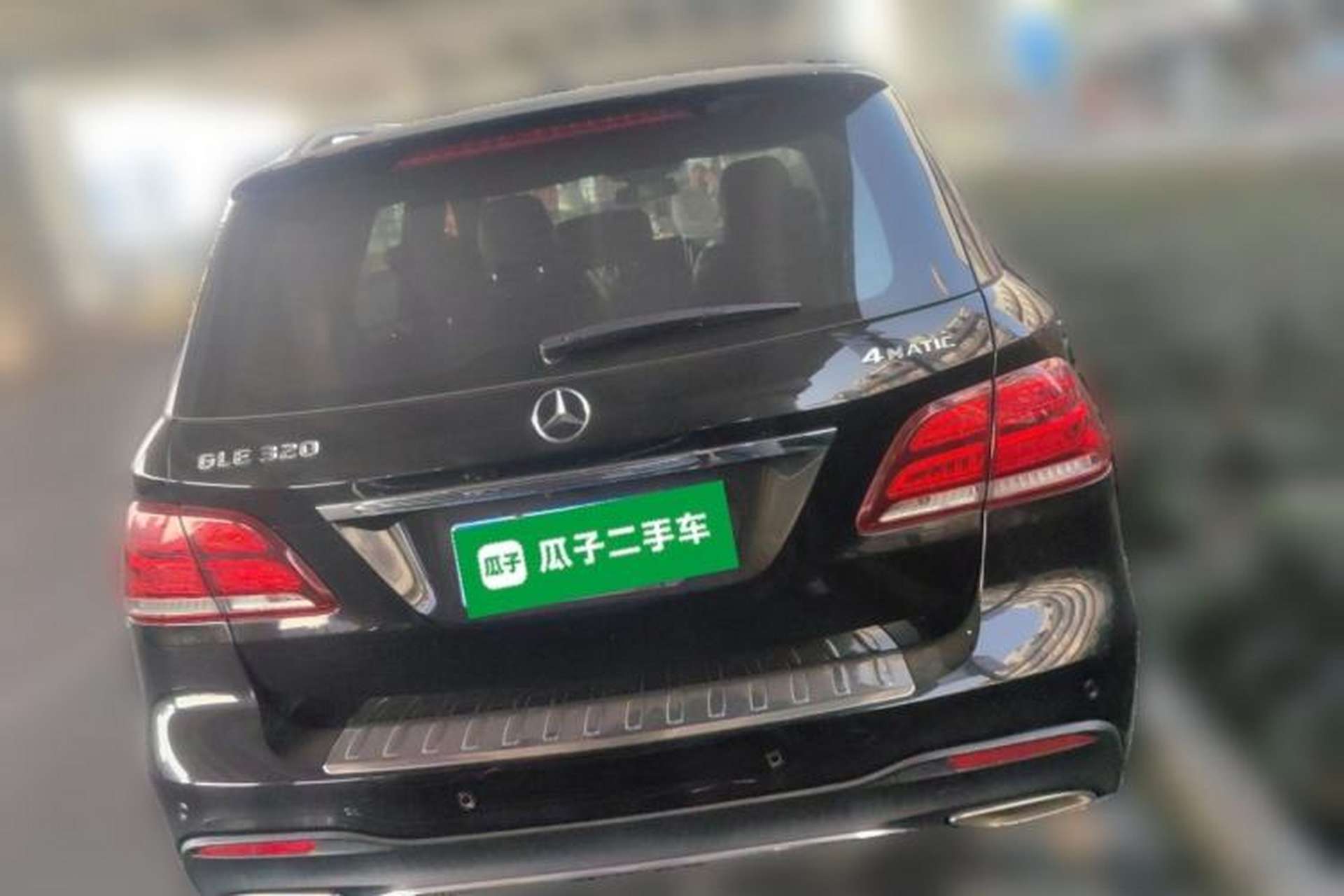 Used Mercedes-Benz GLE 2015 GLE 320 4MATIC Rear