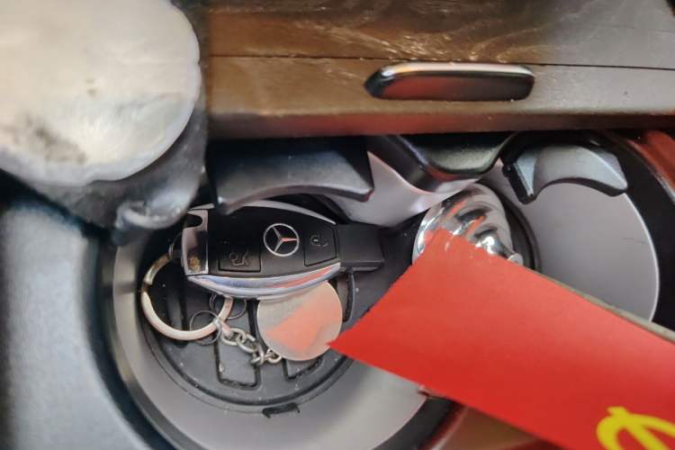 Used Mercedes-Benz GLE 2015 GLE 400 4MATIC Vehicle Key