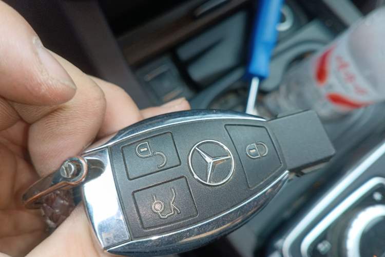 Used Mercedes-Benz GLE 2015 GLE 400 4MATIC Vehicle Key
