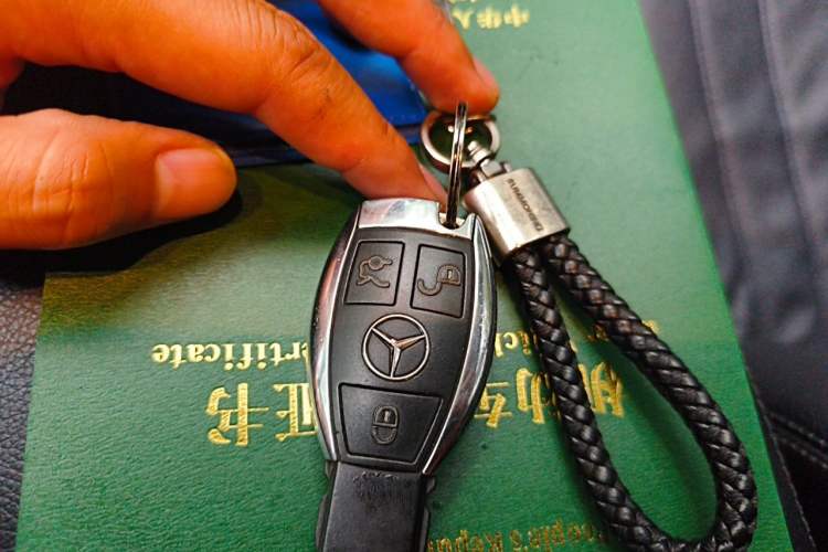 Used Mercedes-Benz GLE 2015 GLE 320 4MATIC Vehicle Key