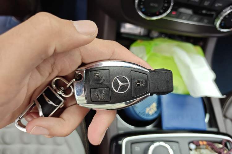 Used Mercedes-Benz GLE 2015 GLE 320 4MATIC Vehicle Key