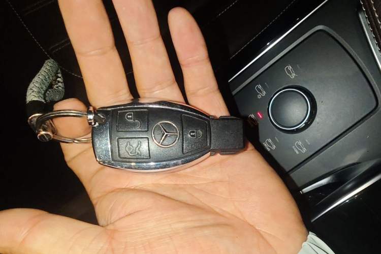 Used Mercedes-Benz GLE 2015 GLE 400 4MATIC Vehicle Key