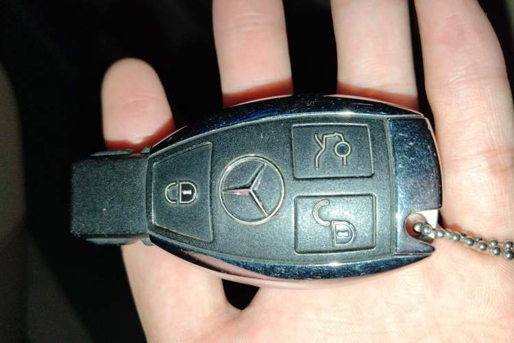 Used Mercedes-Benz GLE 2015 GLE 320 4MATIC Vehicle Key