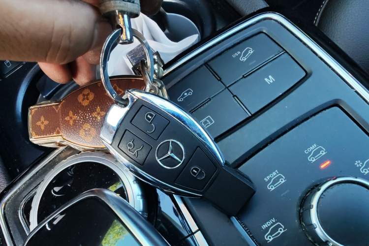 Used Mercedes-Benz GLE 2015 GLE 400 4MATIC Vehicle Key