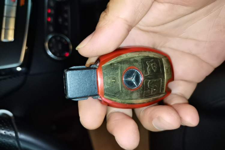 Used Mercedes-Benz GLE 2015 GLE 320 4MATIC Vehicle Key