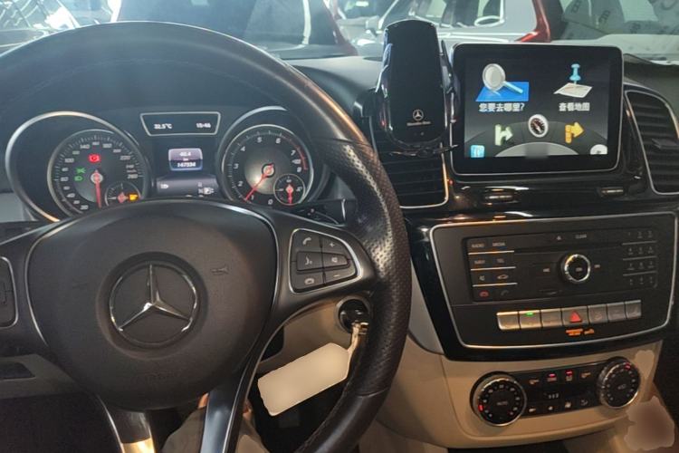 Used Mercedes-Benz GLE 2015 GLE 320 4MATIC Center Console