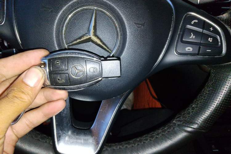 Used Mercedes-Benz GLE 2015 GLE 400 4MATIC Vehicle Key