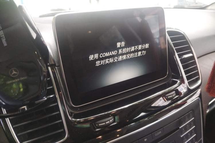 Used Mercedes-Benz GLE 2015 GLE 400 4MATIC Audio And AC Panel