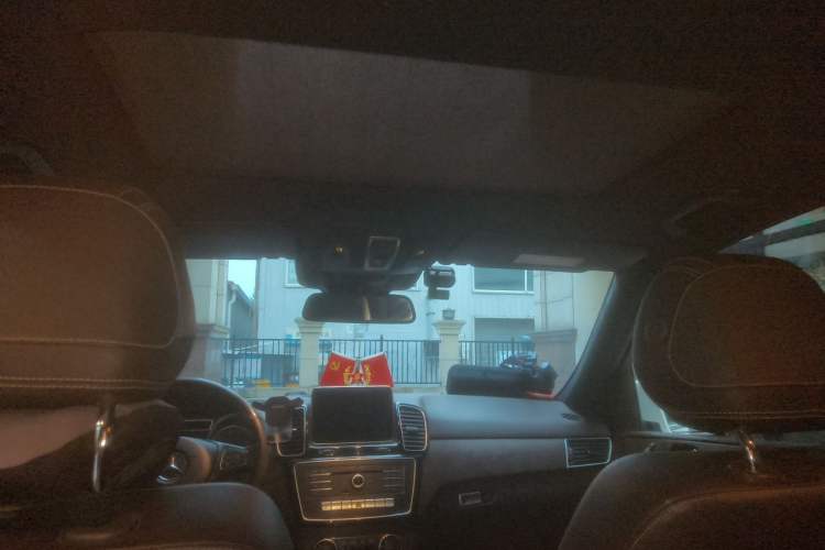 Used Mercedes-Benz GLE 2015 GLE 400 4MATIC Headliner