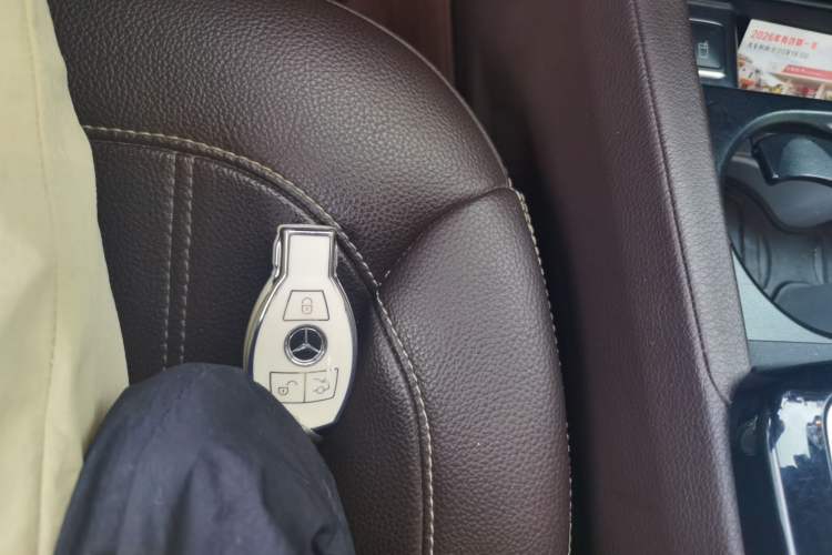 Used Mercedes-Benz GLE 2015 GLE 400 4MATIC Vehicle Key