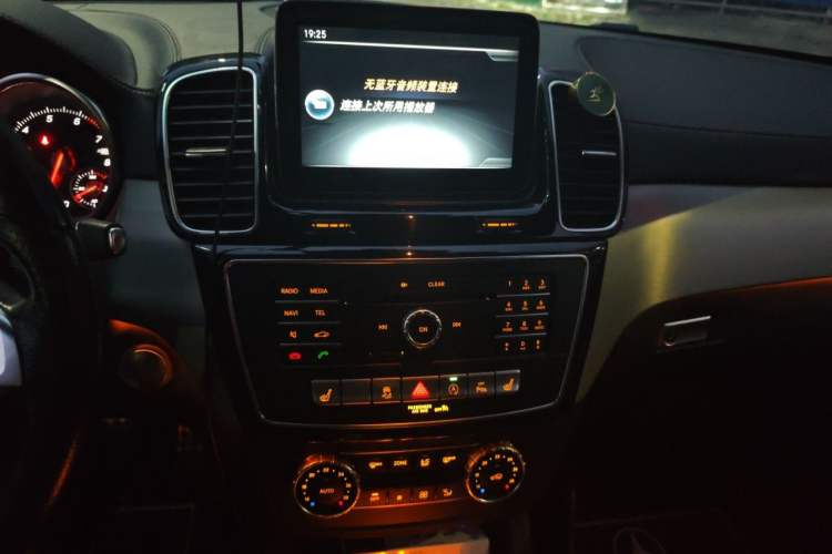 Used Mercedes-Benz GLE 2016 GLE 450 AMG 4MATIC Audio And AC Panel