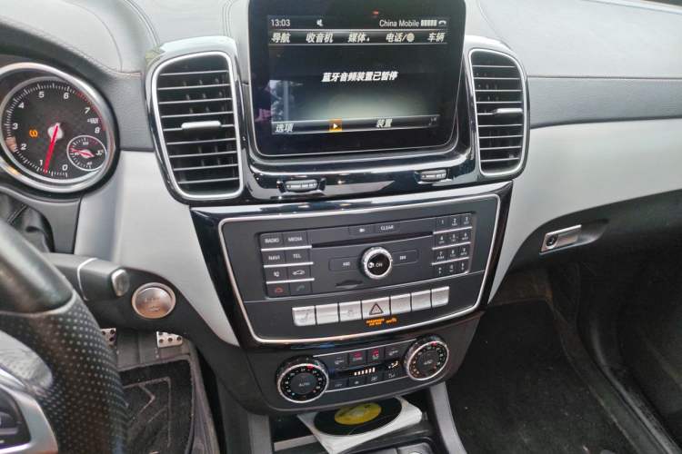 Used Mercedes-Benz GLE 2016 GLE 450 AMG 4MATIC Audio And AC Panel