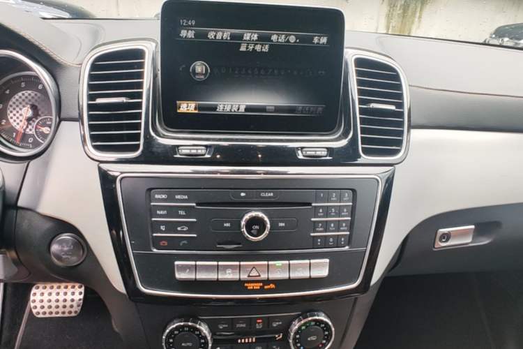 Used Mercedes-Benz GLE 2016 GLE 450 AMG 4MATIC Audio And AC Panel