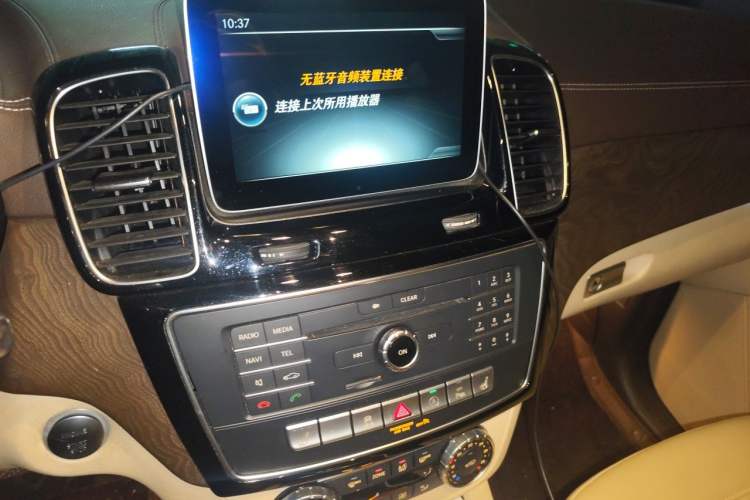 Used Mercedes-Benz GLE 2016 GLE 400 4MATIC Audio And AC Panel