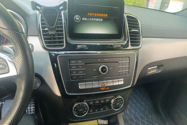 Used Mercedes-Benz GLE 2016 GLE 450 AMG 4MATIC Audio And AC Panel