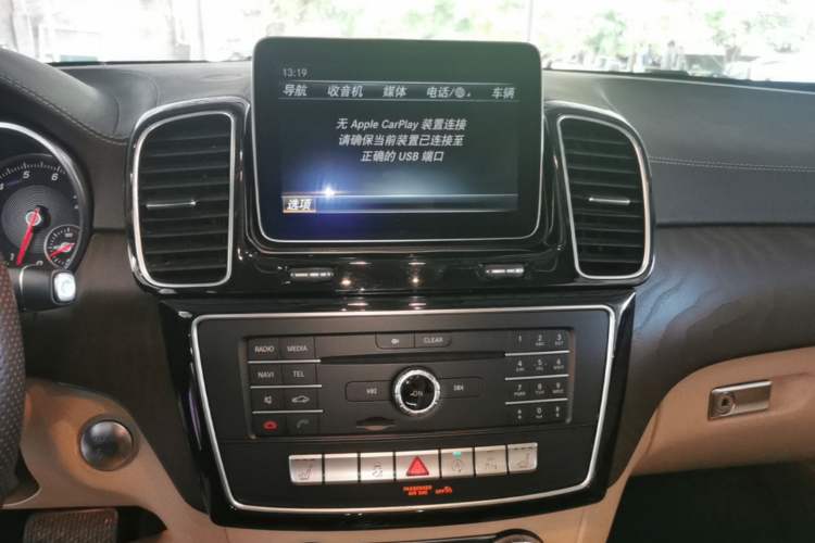 Used Mercedes-Benz GLE 2016 GLE 400 4MATIC Audio And AC Panel