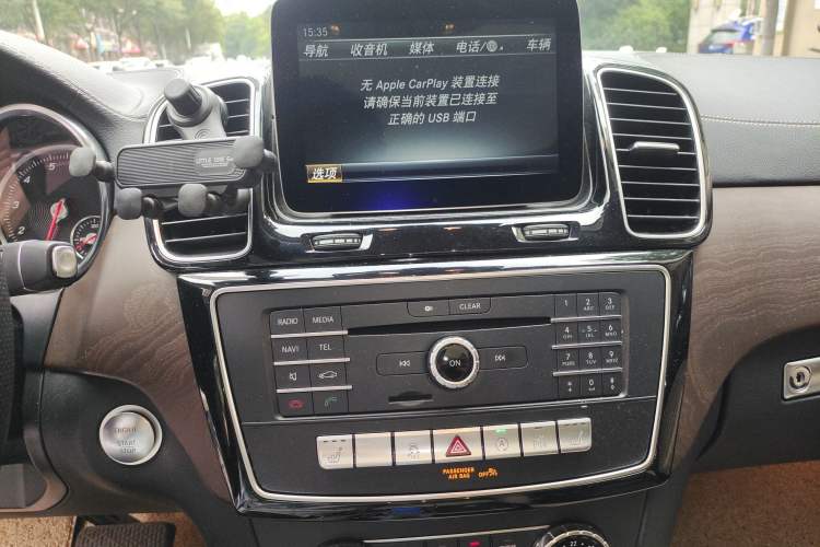 Used Mercedes-Benz GLE 2016 GLE 400 4MATIC Audio And AC Panel