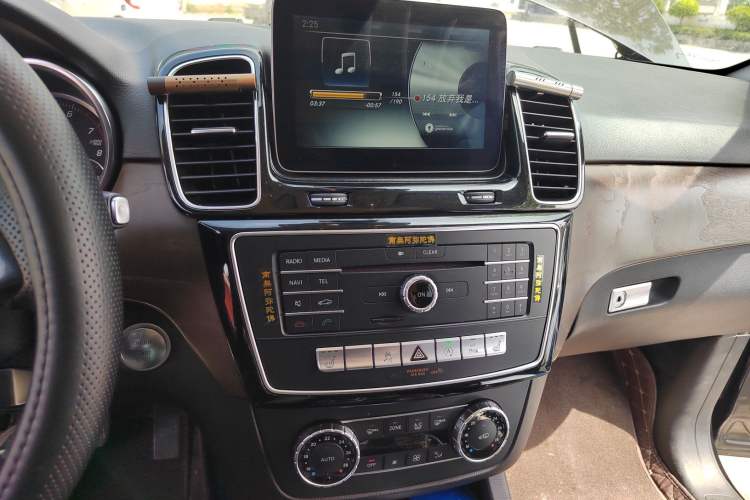 Used Mercedes-Benz GLE 2016 GLE 400 4MATIC Audio And AC Panel