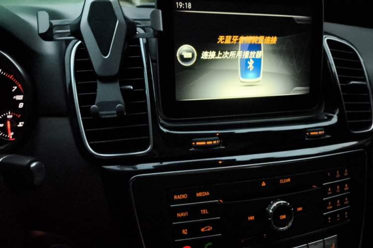 Used Mercedes-Benz GLE 2016 GLE 320 4MATIC Dynamic Edition Audio And AC Panel