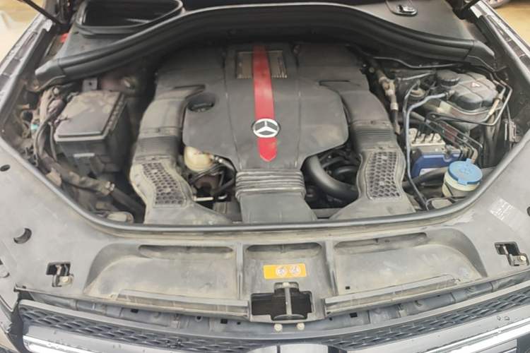Used Mercedes-Benz GLE 2016 GLE 450 AMG 4MATIC Engine Bay