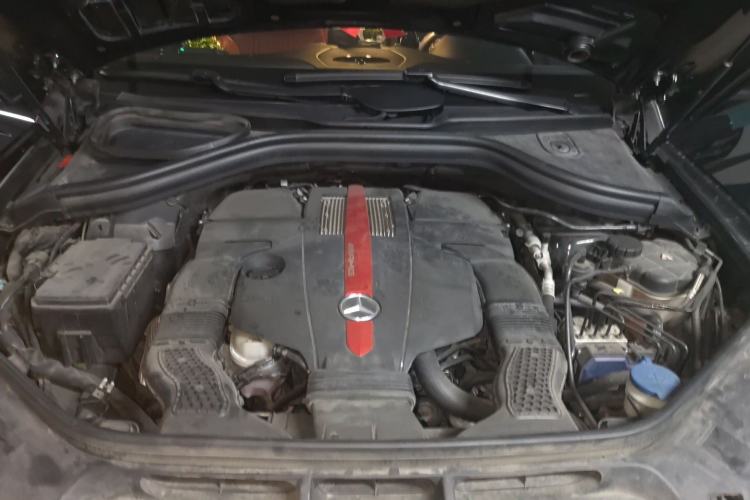Used Mercedes-Benz GLE 2016 GLE 450 AMG 4MATIC Engine Bay