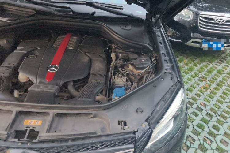 Used Mercedes-Benz GLE 2016 GLE 450 AMG 4MATIC Engine Bay Left