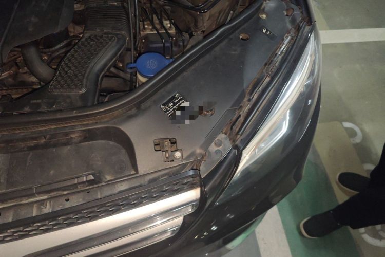 Used Mercedes-Benz GLE 2016 GLE 400 4MATIC Engine Bay Left