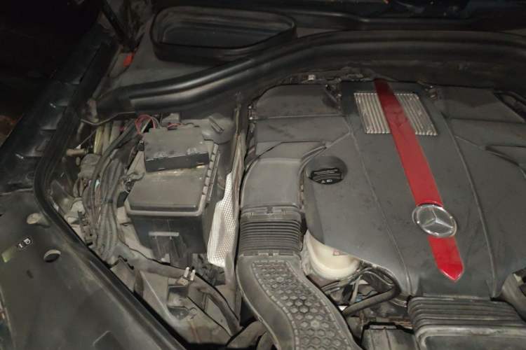 Used Mercedes-Benz GLE 2016 GLE 450 AMG 4MATIC Engine Bay Right