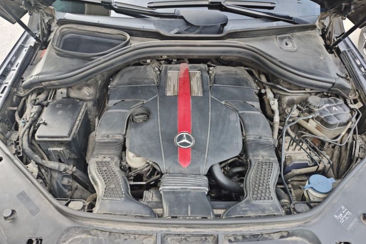 Used Mercedes-Benz GLE 2016 GLE 450 AMG 4MATIC Engine Bay