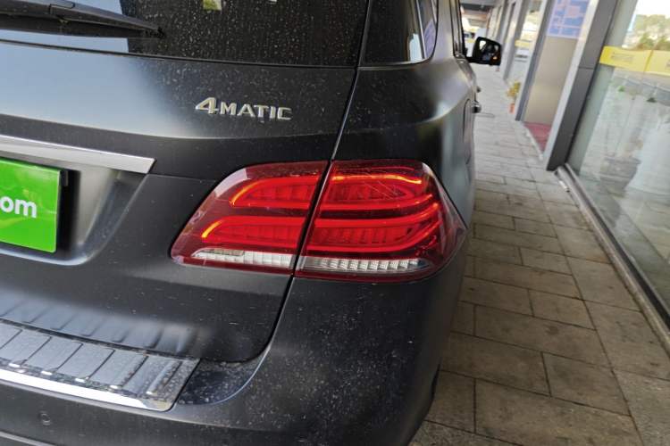 Used Mercedes-Benz GLE 2016 GLE 450 AMG 4MATIC Exterior 2
