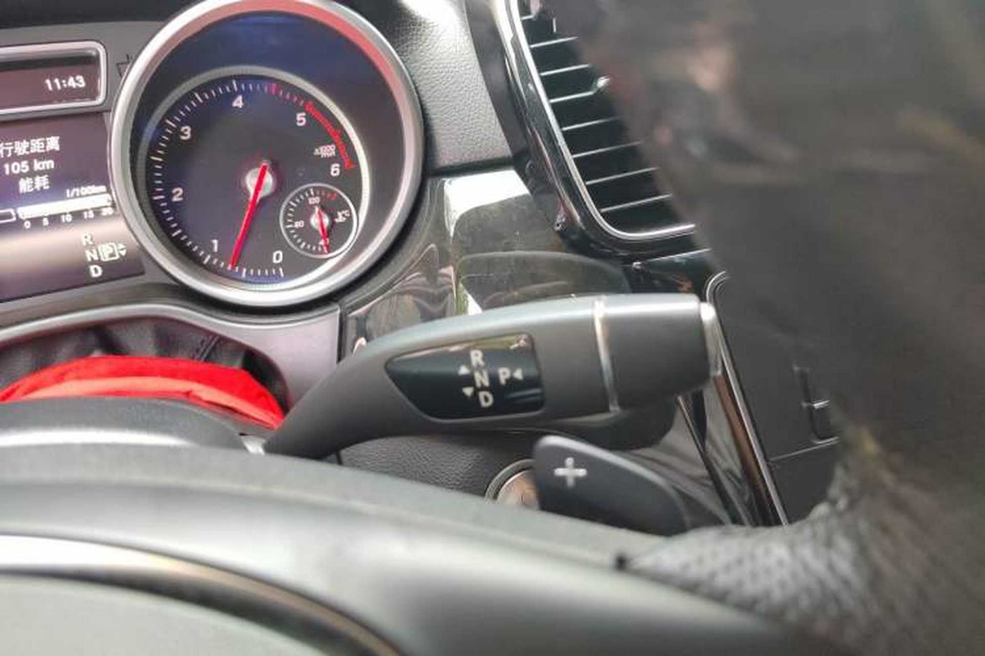 Used Mercedes-Benz GLE  Gear Lever
