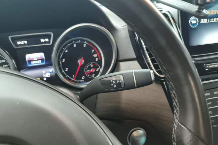 Used Mercedes-Benz GLE 2016 GLE 400 4MATIC Gear Lever