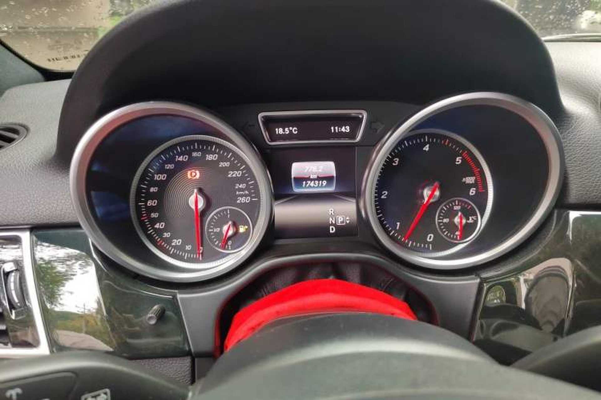 Used Mercedes-Benz GLE  Instrument Cluster