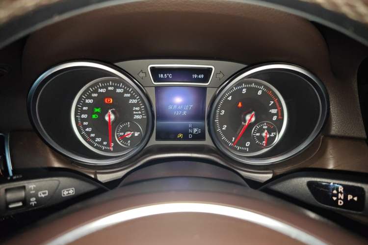 Used Mercedes-Benz GLE 2016 GLE 320 4MATIC Dynamic Edition Instrument Cluster